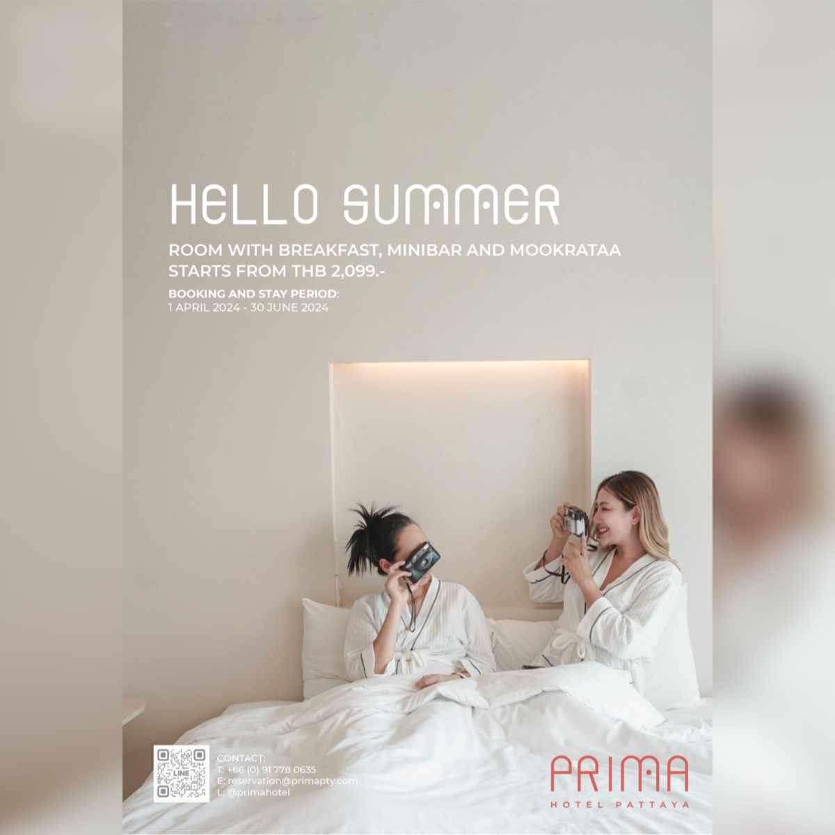 Prima - Hello Summer